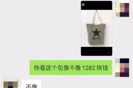 货款要不回，讨债公司能有效解决问题